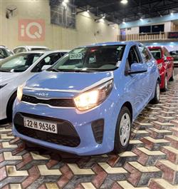 كيا بيكانتو